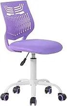 COZYCASA Task Chair for Teens Boys Girls 360 Slip Wheels Breathable Fabric Soft Pad Swivel Seat Ergonomics Backrest, Height Adjustable Liftup 29.5"-34.3" (Purple)