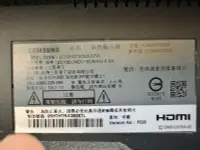 在飛比找露天拍賣優惠-SAMSUNG C32HG70QQE BN44-00877B