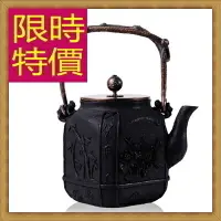 在飛比找樂天市場購物網優惠-日本鐵壺鑄鐵茶壺-泡茶品茗南部鐵器老鐵壺63f39【獨家進口