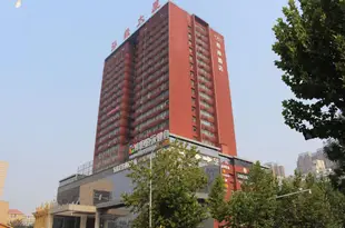 希岸酒店(鄭州國基路店)Xana Hotelle (Zhengzhou Guoji Road)