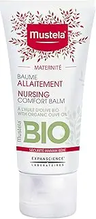 Mustela Maternity Nursing Comfort Balm - Nipple Balm - 30ml