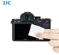 在飛比找Yahoo奇摩拍賣-7-11運費0元優惠優惠-理光相機高清強化玻璃螢幕保護貼 防指紋JJC GSP-GRI