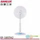 SANLUX 台灣三洋 16吋直立定時立扇 / 電風扇 EF-16STA2