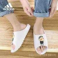 在飛比找蝦皮購物優惠-【免運下殺】adidas愛迪達 夏季 情侶 可愛 卡通 椰子