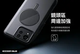 Devilcase 惡魔 防摔殼 magsafe 手機殼 保護殼 適 ASUS Zenfone 11 ultra【APP下單最高20%點數回饋】