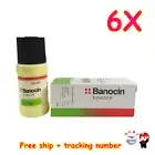 6X Banocin Antibiotic Powder Infected Cuts Wounds Inflammation Free Ship