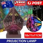 Bohemian Light Polar Star Floor Lamp Colorful Projection Lamp Desktop Night Lamp