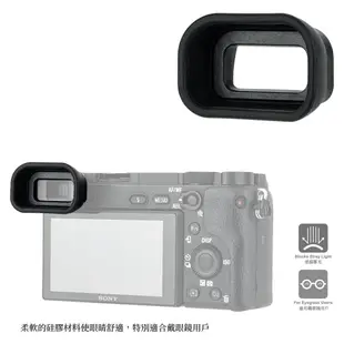 KIWI fotos 加長型相機眼罩 索尼Sony A6000 A6100 A6300 NEX-7 NEX-6 適用