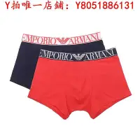 在飛比找Yahoo!奇摩拍賣優惠-內褲EMPORIO ARMANI阿瑪尼男士logo鑲邊棉質彈