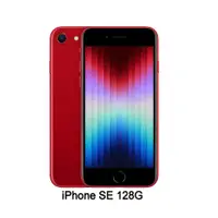 在飛比找PChome24h購物優惠-Apple iPhone SE (128G)-紅色(MMXL