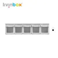 在飛比找松果購物優惠-【樹德 livinbox】快取分類盒 FO-605 (6.6