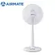 AIRMATE 艾美特 14吋五片扇葉電漿淨化離子DC立扇(附遙控器) FS35173B-