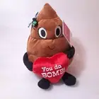 Gemmy Poop emoji plush Valentine's Day Sings YOU DA BOMB dropped bomb on me