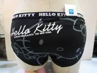 在飛比找樂天市場購物網優惠-【震撼精品百貨】Hello Kitty 凱蒂貓 KITTY內