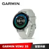 GARMIN VENU 3S GPS GPS 智慧腕錶 智慧手錶 橄欖薄荷
