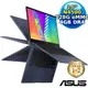 ASUS Vivobook Go 14 Flip TP1401KA-0072BN4500 午夜藍 14吋翻轉觸控筆電(N4500/4G/128G EMMC/14 FHD/W11HS)