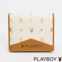 在飛比找momo購物網優惠-【PLAYBOY】壓扣短夾 Dynamic系列(米色)