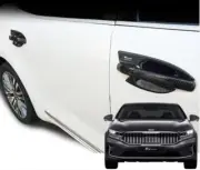 Outside Door Cup Catch Cover For 2020~2021 Kia Cadenza K7 (Carbon)