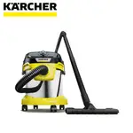 【德國凱馳 KARCHER】乾濕兩用吸塵器 KWD2S