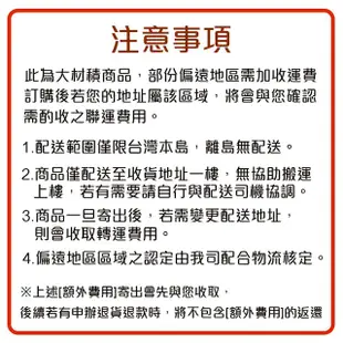 鱷魚先生大尺寸抱枕 男友枕 娃娃 靠枕 抱枕 鱷魚抱枕 免運費 現貨 廠商直送