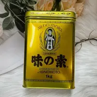在飛比找樂天市場購物網優惠-日本 Ajinomoto 味之素 鐵罐 味素1KG 金味素｜