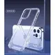 LEEU DESIGN iPhone 12 Pro Max 6.7吋傲熊冰封氣囊鋼化玻璃殼手機套
