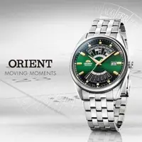 在飛比找森森購物網優惠-ORIENT 東方 Multi–Year Calendar系