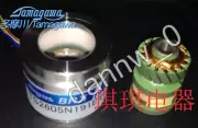 1PC New in box TAMAGAWA TS2605N191E64 encoder