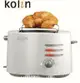 【快樂瞎拼】全新~Kolin 歌林 厚片烤麵包機 KT - R307 現貨