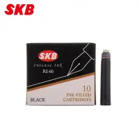 在飛比找博客來優惠-(2盒1包)SKB RI-60歐規卡式墨水 黑