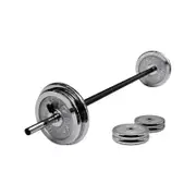 37kg Weight Set - 7.5kgx2 + 10kgx2 + 140cm Hollow Bar