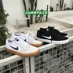 【八零七】NIKE SB CHRON SLR 麂皮 滑板鞋 黑白 奶茶色 焦糖 棕色 低筒 男女款 CD6278-002