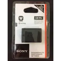 在飛比找蝦皮購物優惠-【高雄四海】原廠吊卡 SONY NP-FW50 全新密封包裝