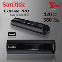 在飛比找Yahoo!奇摩拍賣優惠-【Yes！公司貨】SanDisk Extreme Pro C