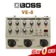 【金聲樂器】BOSS VE-8 人聲效果器