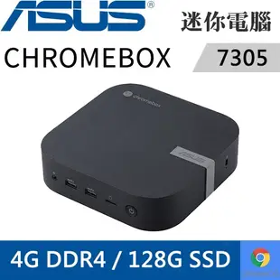 福利機 華碩 CHROMEBOX5-730YMGA(Celeron 7305/4G DDR4/128G PCIE/Ch