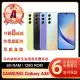 【SAMSUNG 三星】A級福利品 Galaxy A34 5G 6.6吋(6G/128G)