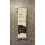 AHAVA 愛海珍泥 DUNALIELLA ALGAE PEEL-OFF MASK 海藻毛孔深層潔淨面膜 125ML