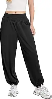 [Mintreus] Women's Harem Pants, High Waist Boho Palazzo Trousers with Front Pockets Summer Hippie Pants 2025, Gray Purple, Small