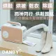 【DANBY丹比】美型低噪多功能暖床/除蹣/乾衣/烘鞋/烘被機DB-2EQD(限量奶茶色)