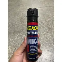在飛比找蝦皮購物優惠-威獅辣椒水 Vexor執法360大瓶裝mk4 防身噴劑
