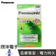 ※ 欣洋電子 ※ Panasonic 國際牌 Evolta 即可用低自放電4號充電電池 AAA一卡2入 (HHR-4MVT/2BT)