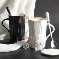 在飛比找樂天市場購物網優惠-馬克杯簡約創意IG陶瓷杯子大容量男女家用情侶馬克杯帶蓋勺[倪