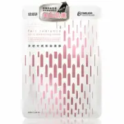 [TT TIMELESS TRUTH] Fair Radiance Skin Boosting Facial Mask 4pcs NEW