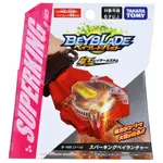 TAKARA TOMY 爆旋陀螺 擊爆戰魂 陀螺 B165 右回轉紅色火花發射器