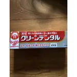 日本原裝進口預防牙周病牙膏