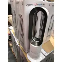 在飛比找蝦皮購物優惠-DYSON 二合一涼暖風扇 #AM09