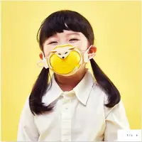 在飛比找蝦皮購物優惠-韓國代購Wonder Mask 兒童口罩 3D立體矽膠防護口