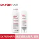 Dr.FORHAIR 頭皮護理豐盈洗髮乳500ml+頭皮護理豐盈髮膜250ml