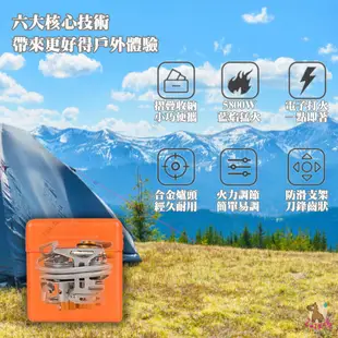 ✨送轉接頭✨ 新款二代登山瓦斯爐戶外 折疊 爐頭 爐具 露營爐 三口爐三頭爐 蜘蛛爐 防風爐  高山爐 三芯爐 快速爐